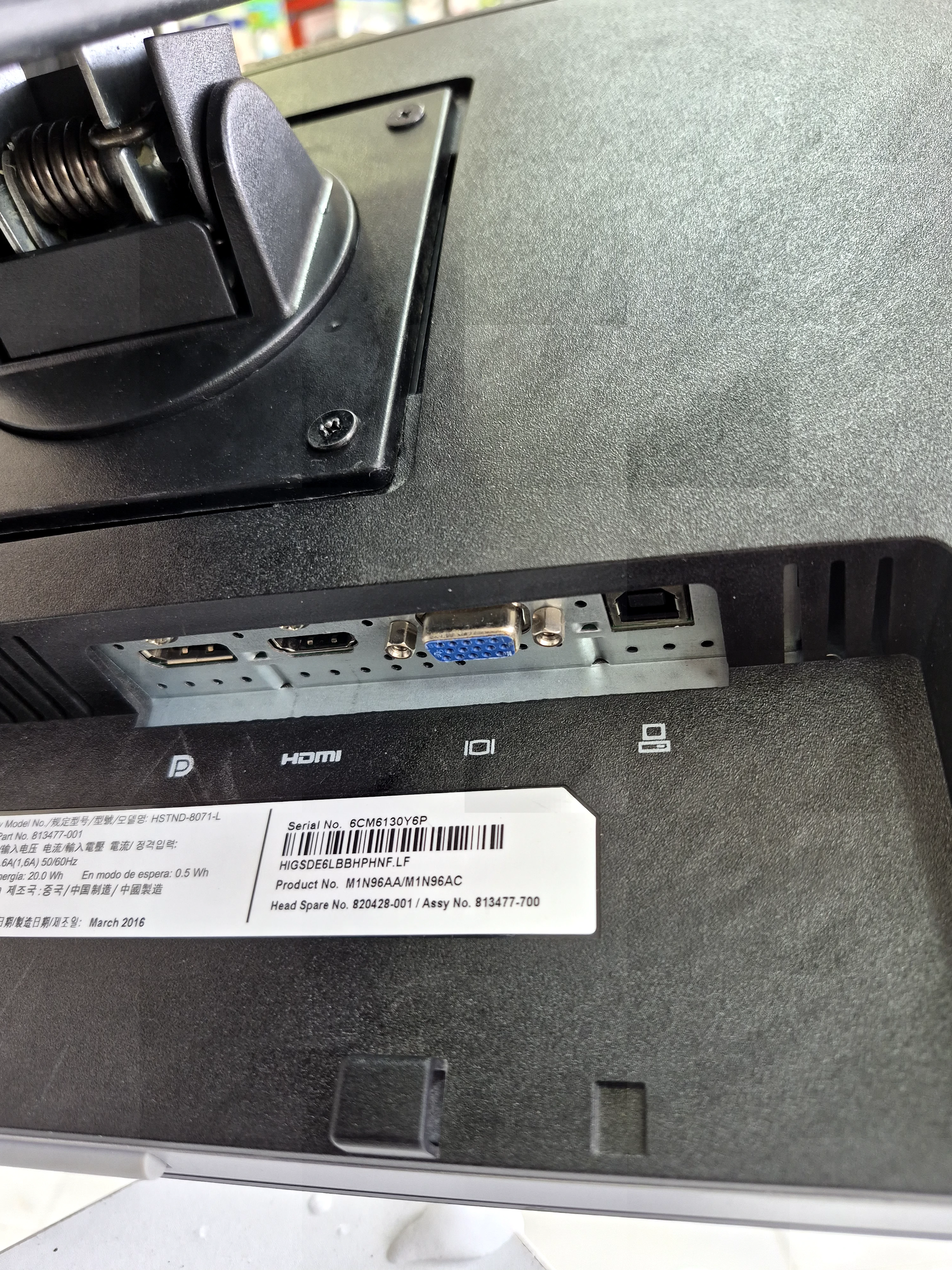 زاویه دیگر مانیتور 22 اینچ اچ پی مدل  EliteDisplay E222 استوک