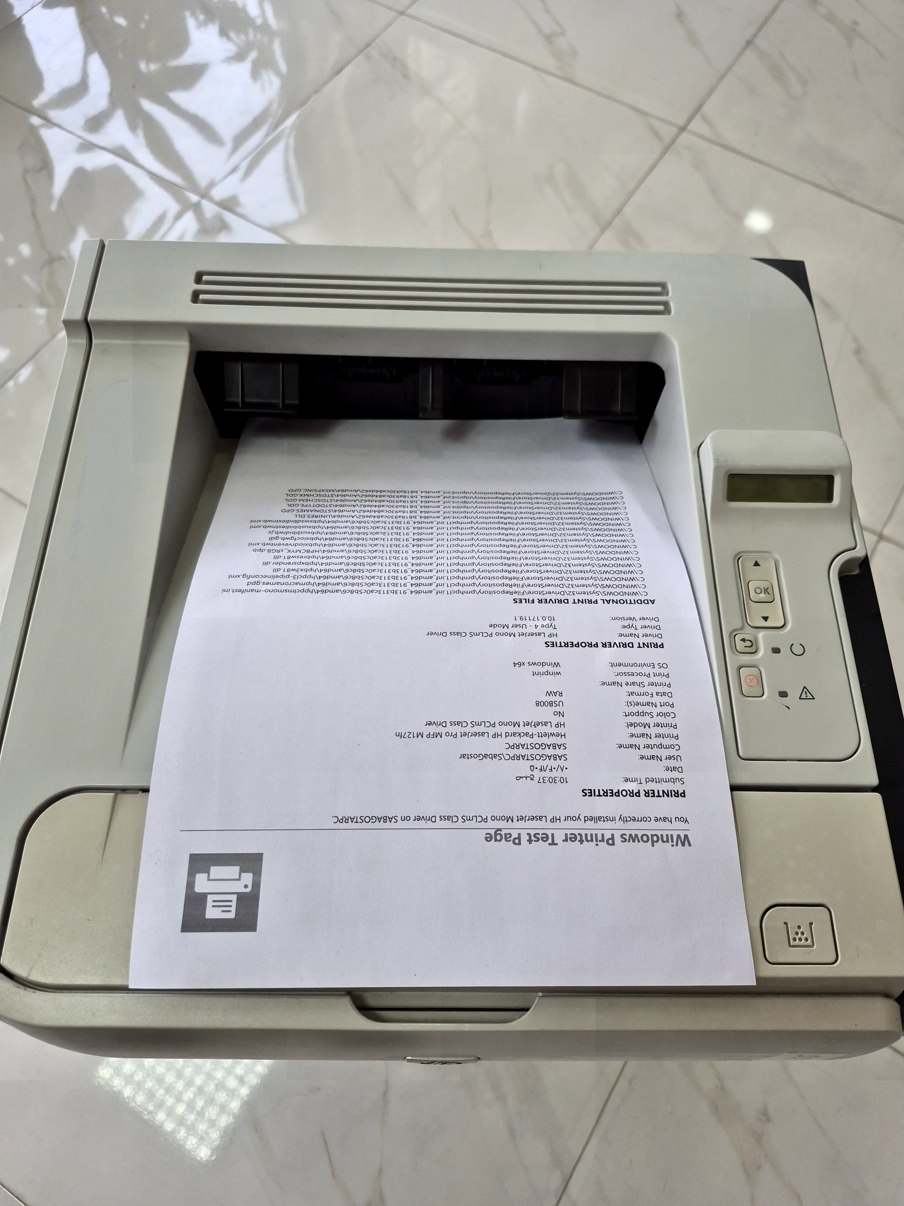 زاویه دیگر پرینتر استوک لیزری اچ پی مدل LaserJet P2055