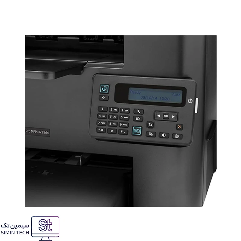 زاویه دیگر پرینتر اچ پی چهارکاره استوک مدل HP LaserJet Pro MFP M225dn